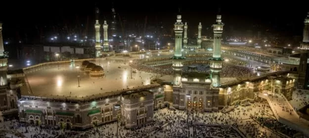 Easy and concise  Hajj and Umrah Tour Guide 2024