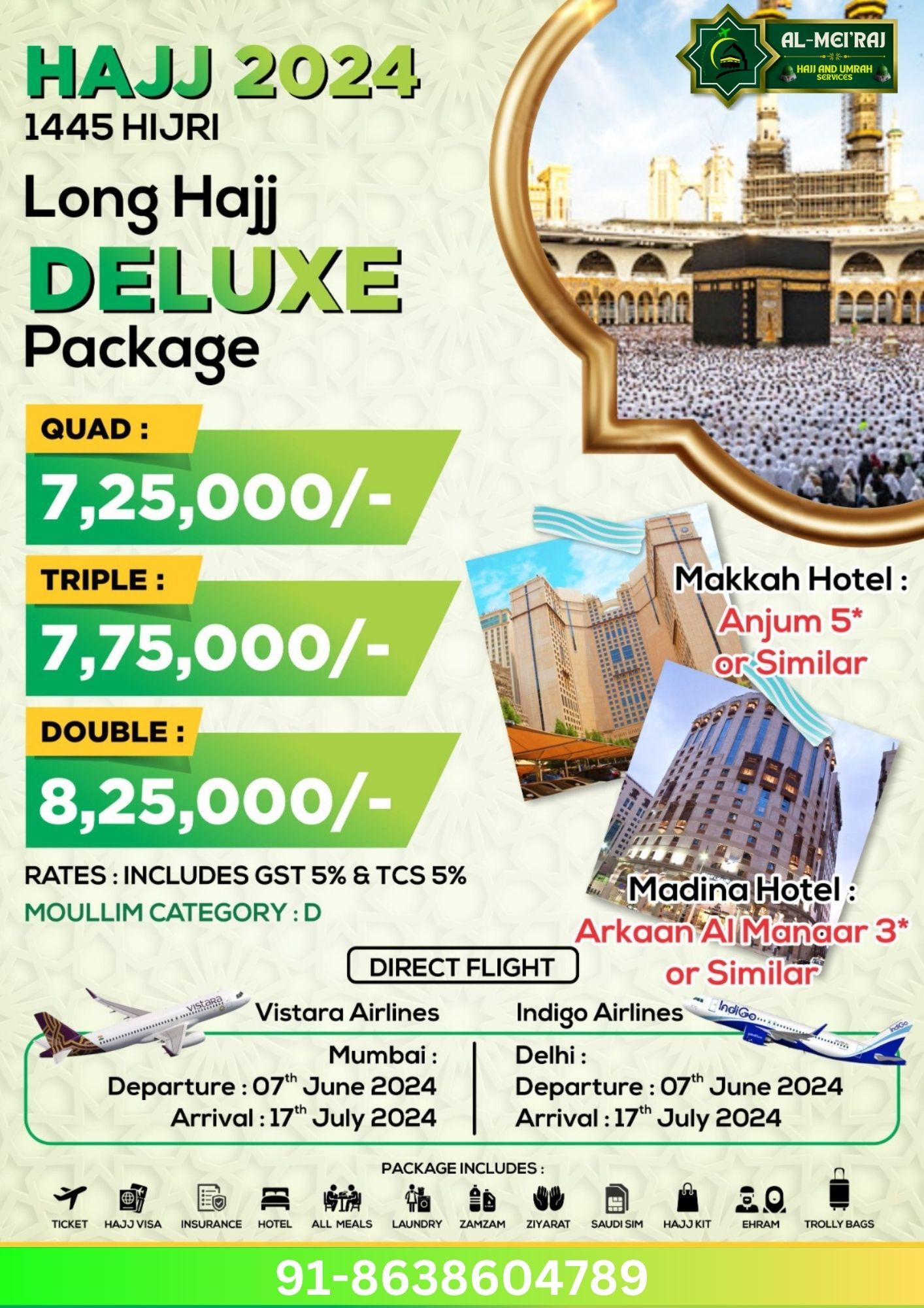 Hajj Package 2024 » AL MEIRAJ HAJJ AND UMRAH SERVICES