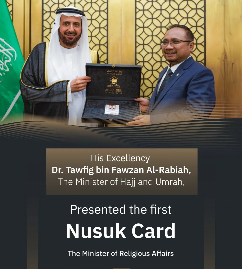 Nusuk Card