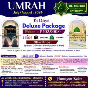 July Umrah Package from Assam