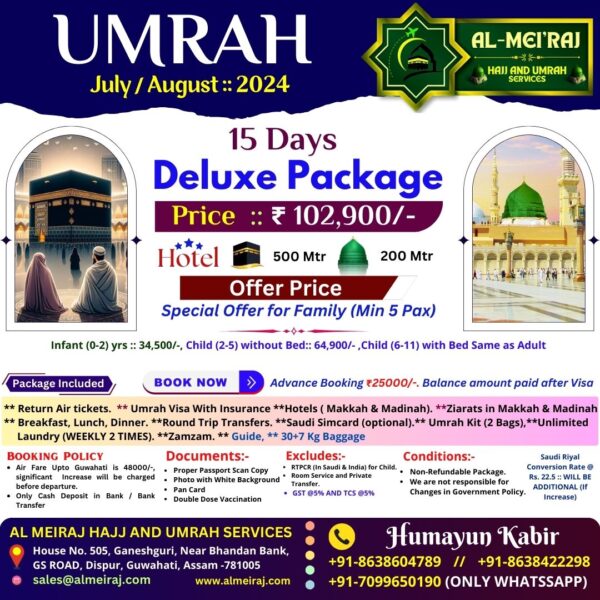 July Umrah Package from Assam