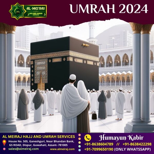 UMRAH July 2024 5