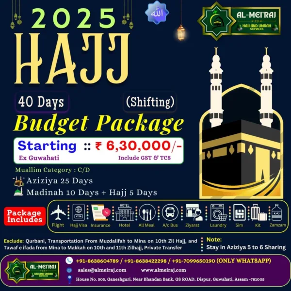 Hajj 2025 Budget Package from assam