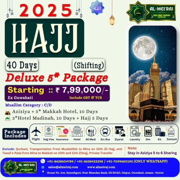 Deluxe Hajj Package from Guwahati