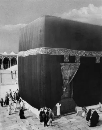 6 Surprising Facts About the Kaaba That Every Muslim Should Know 4 6 Surprising Facts About the Kaaba
