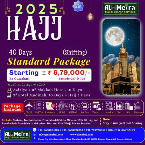 Standard Hajj 2025 Package from Guwahati