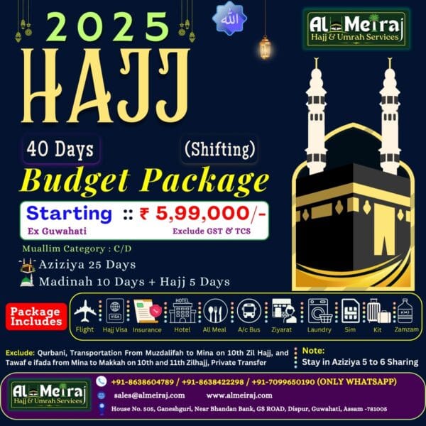 Hajj 2025 Budget Package from assam