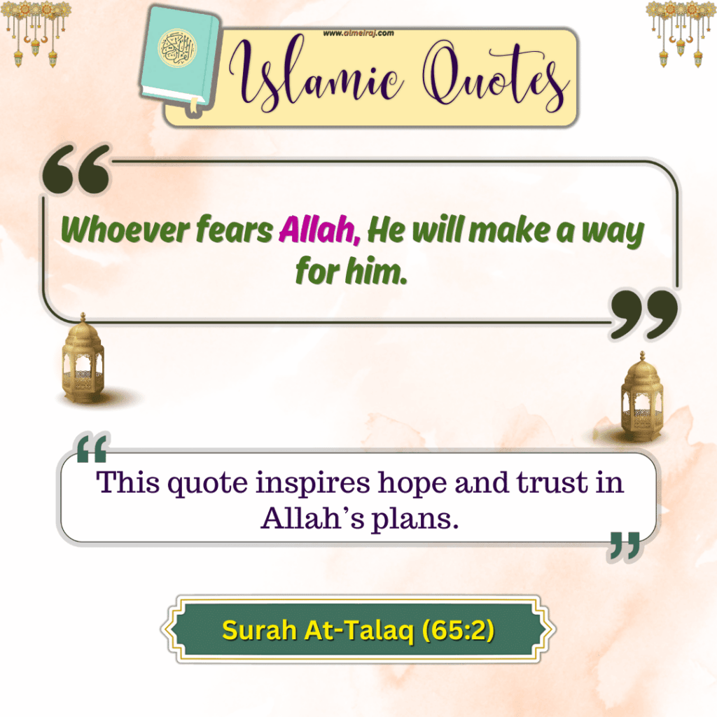 islamic Quotes