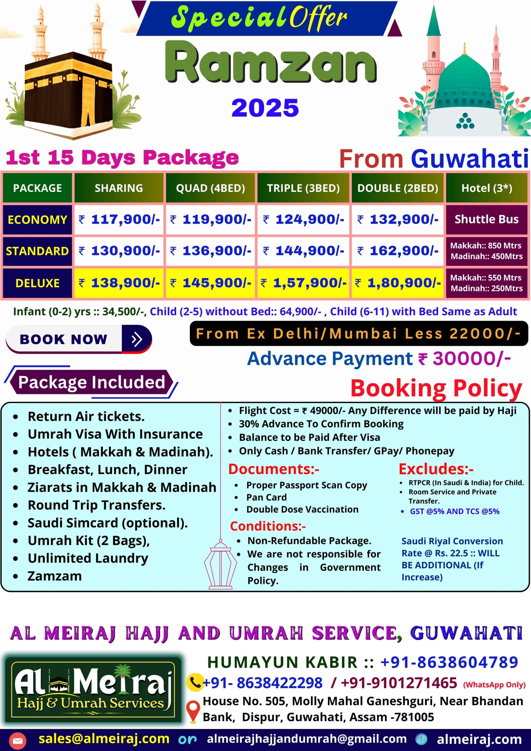 1st 15 Days Ramzan 2025 Package