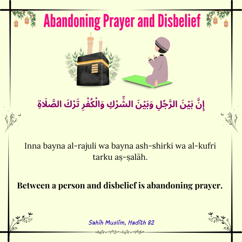 20 Hadith on Salat (Namaz/Prayer) in Islam 4 20 Hadith on Salat