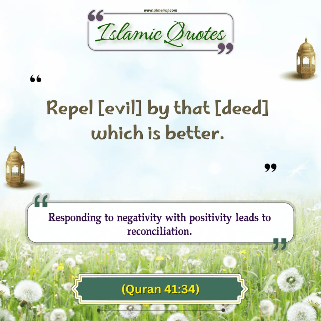 Heart Touching Islamic Quotes for Instagram