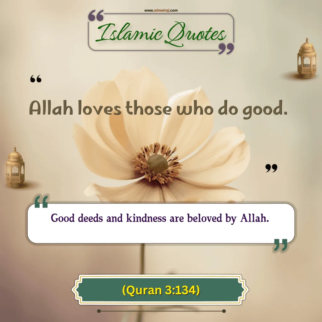 Heart Touching Islamic Quotes for Instagram