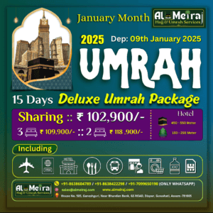 January 2025 Umrah Package from Guwahati