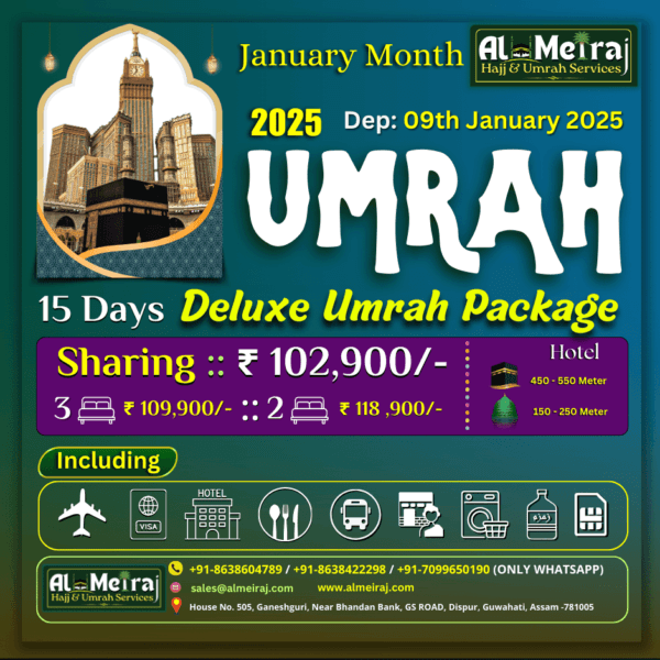 January 2025 Umrah Package from Guwahati