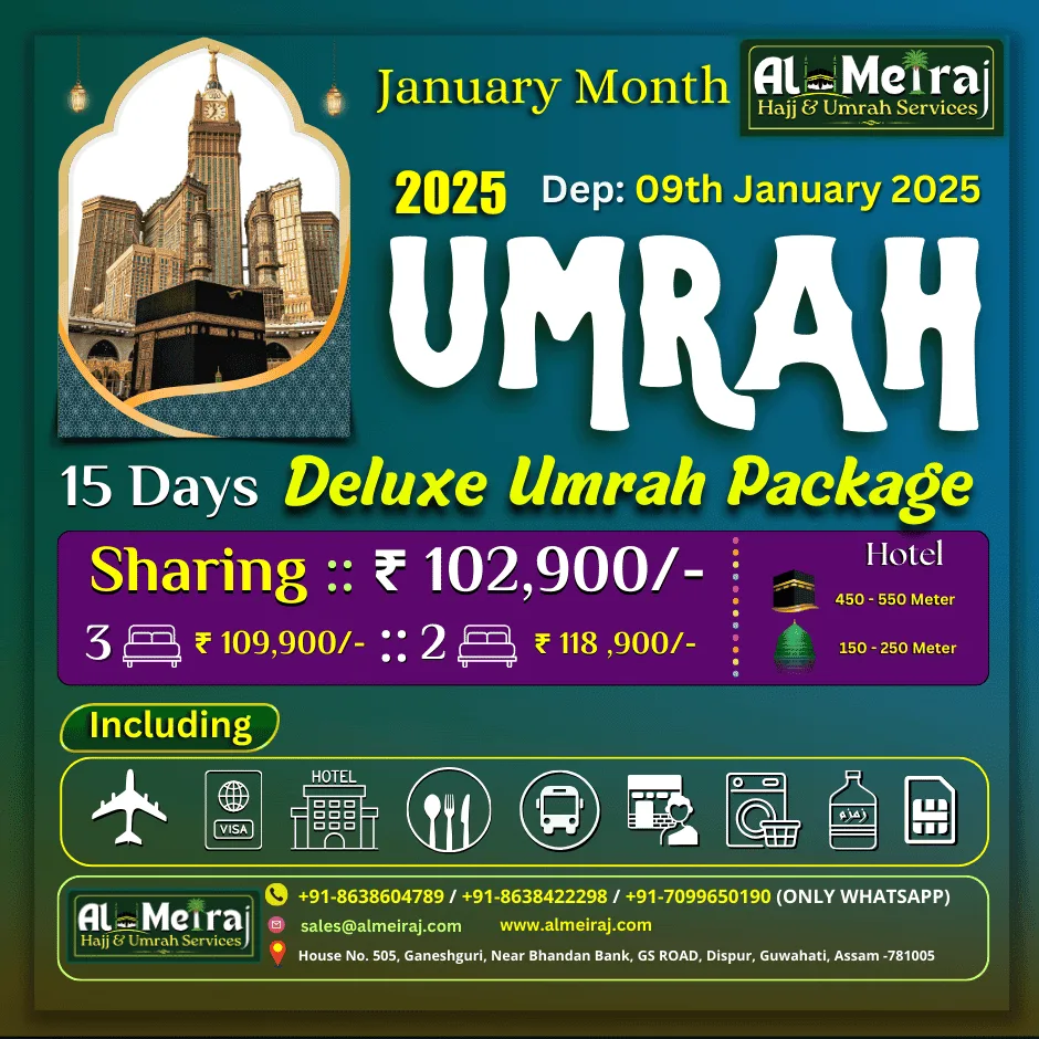 January 2025 Umrah Package from Guwahati