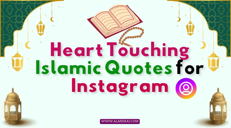 Heart Touching Islamic Quotes for Instagram