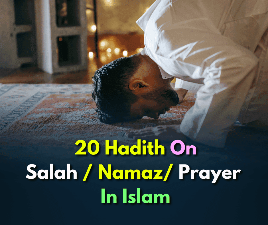 20 Hadith on Salat