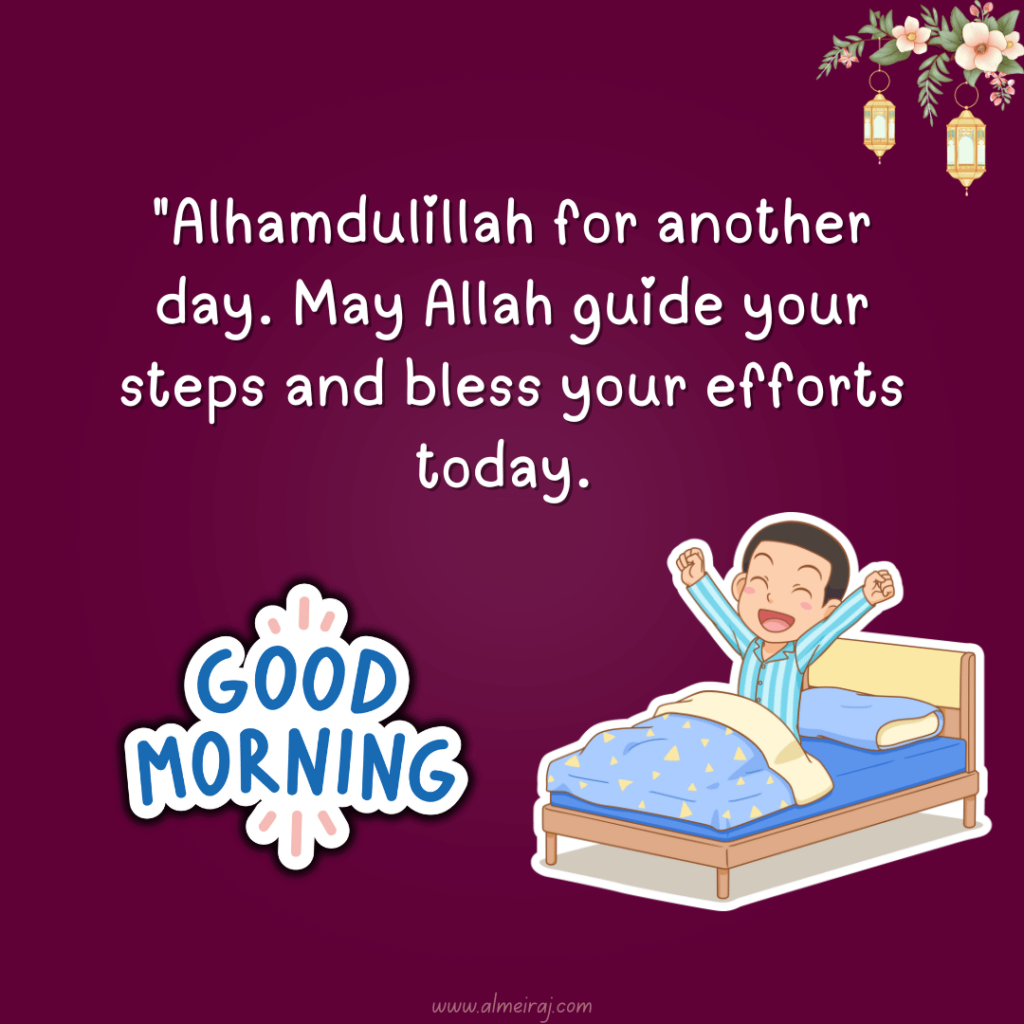 Islamic Good Morning Wishes in English