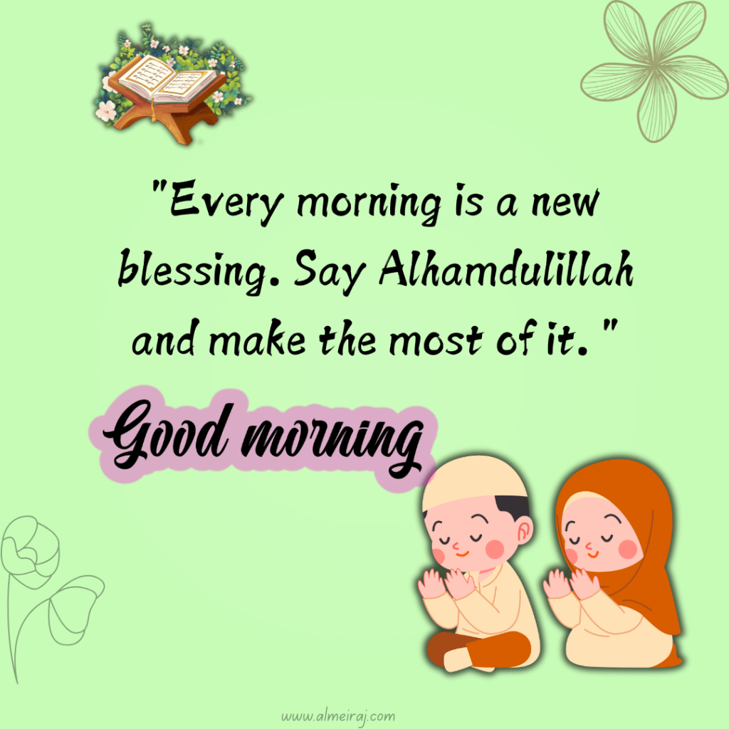 Islamic Good Morning Wishes in English