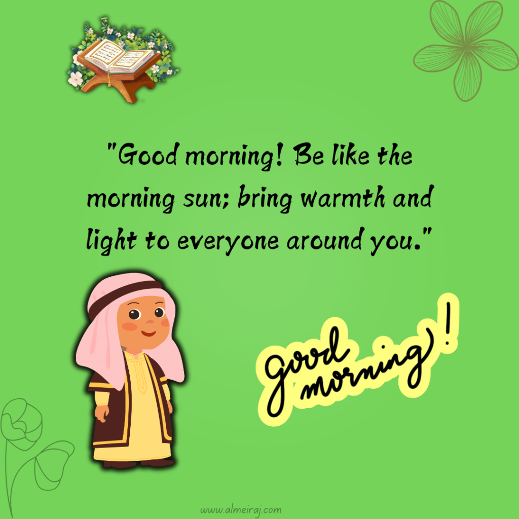 Islamic Good Morning Wishes in English