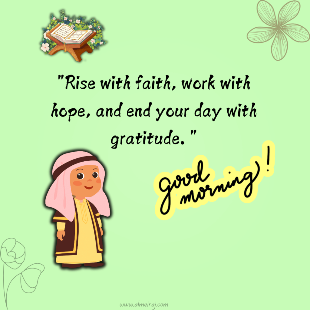 Islamic Good Morning Wishes in English