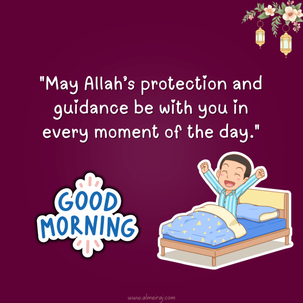 Islamic Good Morning Wishes in English