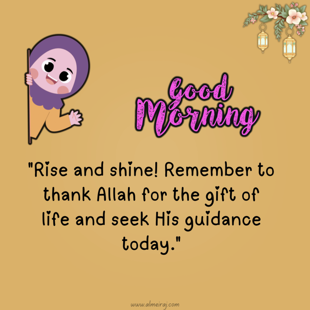 Islamic Good Morning Wishes in English