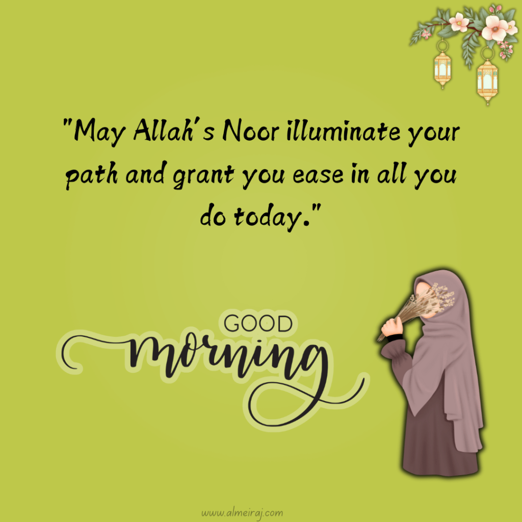 Islamic Good Morning Wishes in English