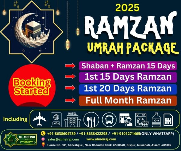 ramzan umrah package from guwahati