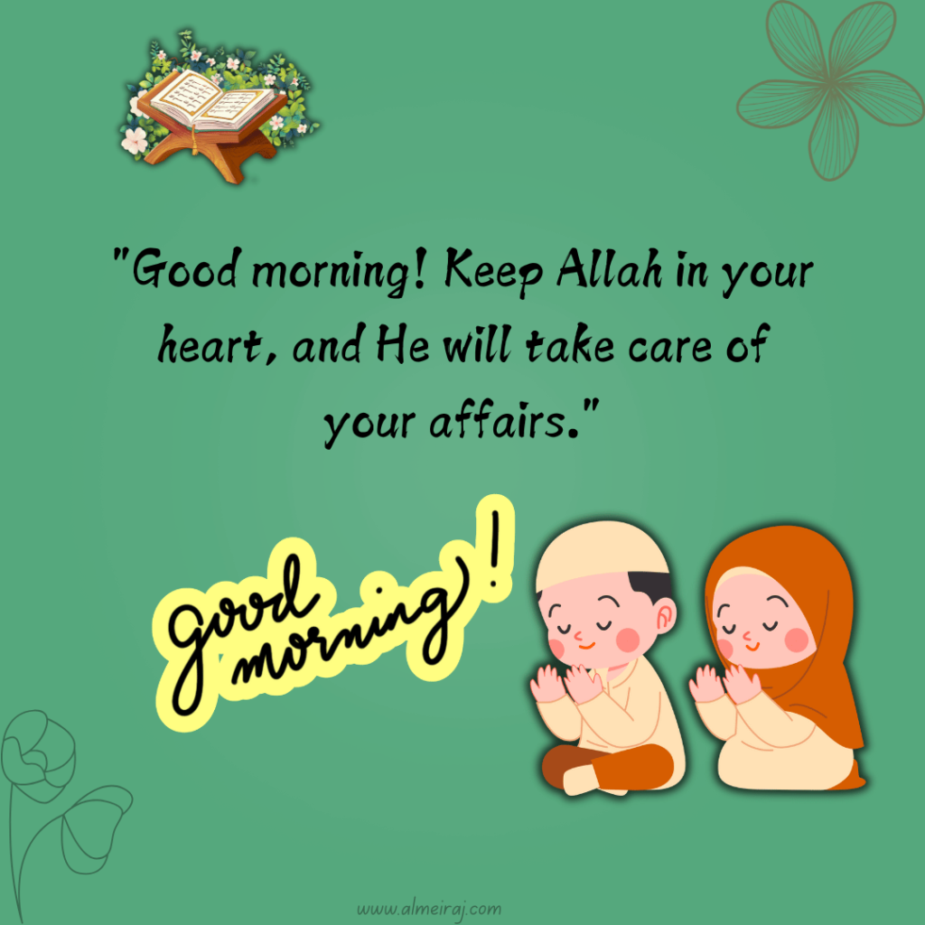 Islamic Good Morning Wishes in English