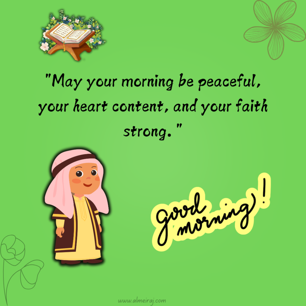 Islamic Good Morning Wishes in English