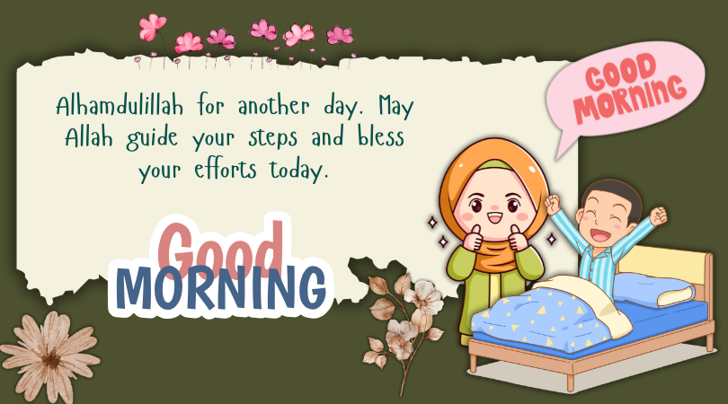 Islamic Good Morning Wishes in English