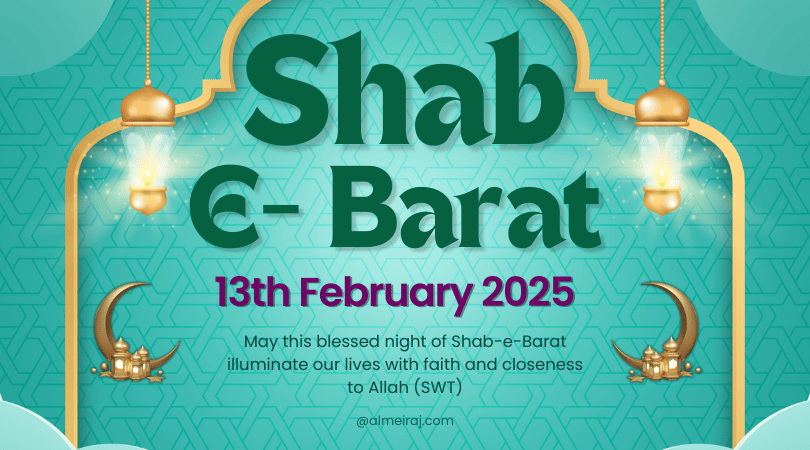 Shab E BarShab E Barat 2025 Date in India at 2025 Date in India