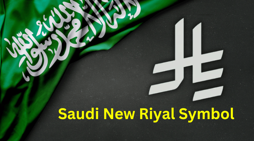 saudi new riyal symbol