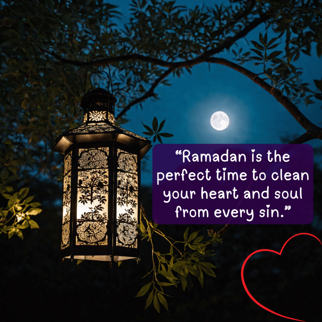 21 Meaningful Deep Ramadan Quotes to Fill Your Heart with Peace