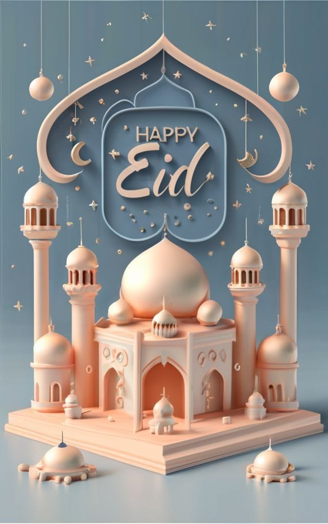 2025 Eid ul Fitr Date in India : When Will Eid Be Celebrated? 12 EID Mubarak Happy EID Happy EID Mubarak poster card banner photo picture greetings