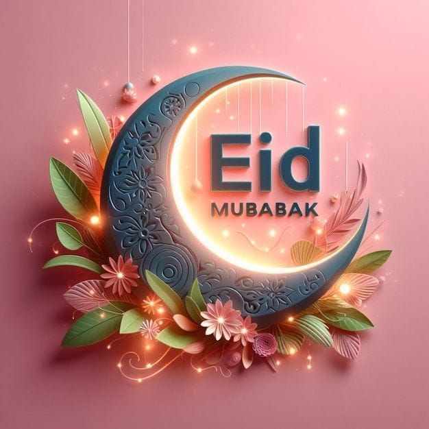 2025 Eid ul Fitr Date in India : When Will Eid Be Celebrated? 3 Eid Card Pictures Freepik