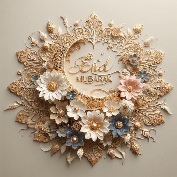 2025 Eid ul Fitr Date in India : When Will Eid Be Celebrated? 4 Eid Mubarak Card To Celebrate Happy Eid Al fitr Stock Photo Image of happy card 313792866