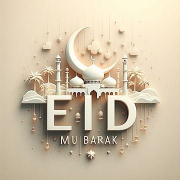 2025 Eid ul Fitr Date in India : When Will Eid Be Celebrated? 5 2025 Eid ul Fitr Date in India