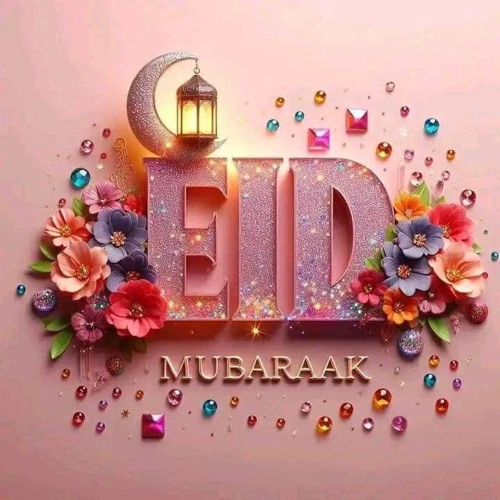 2025 Eid ul Fitr Date in India : When Will Eid Be Celebrated? 11 Eid Mubarak profile