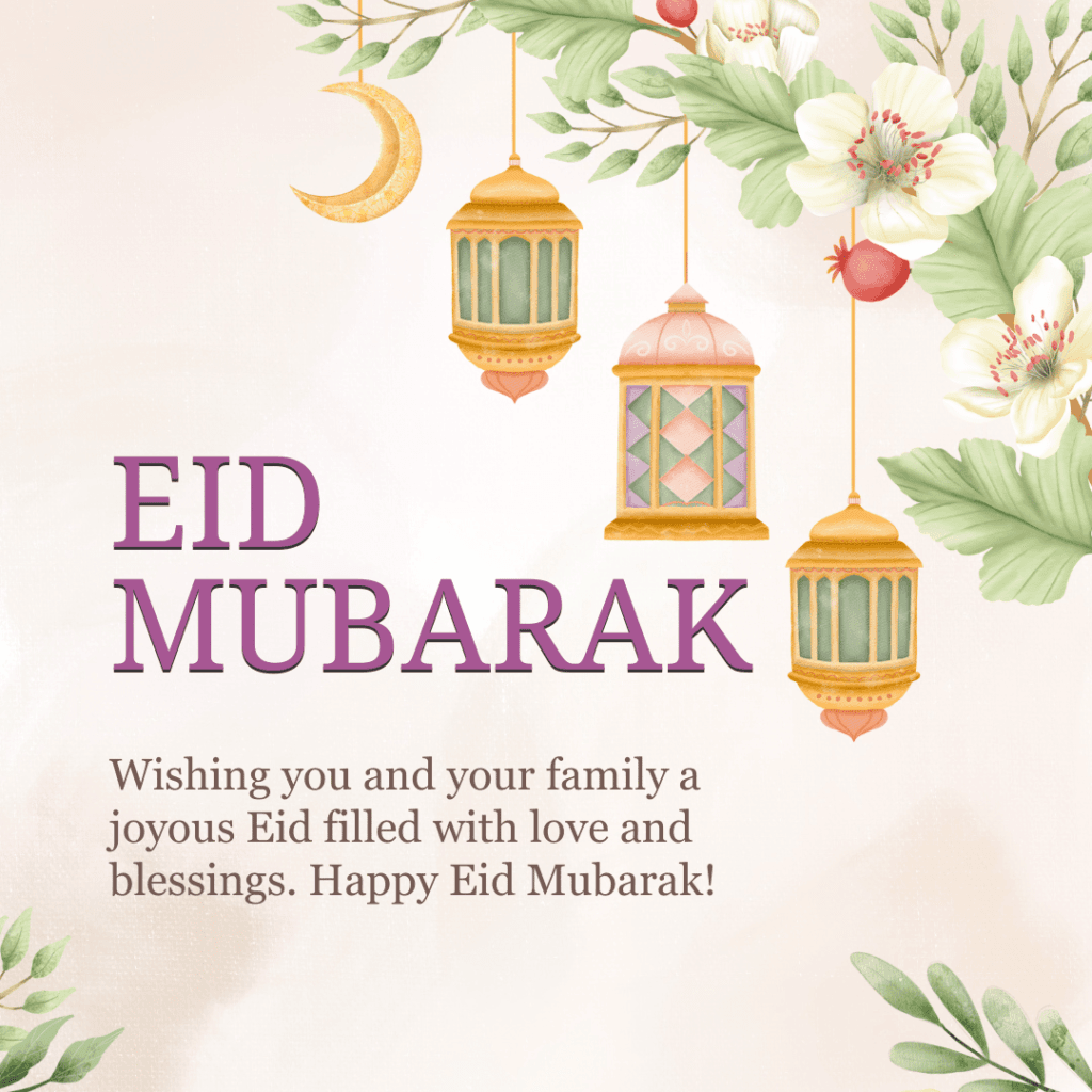 Eid ul Fitr Mubarak Wishes in English : 2025 Eid uL Fitr 3 Eid ul Fitr Mubarak Wishes in English