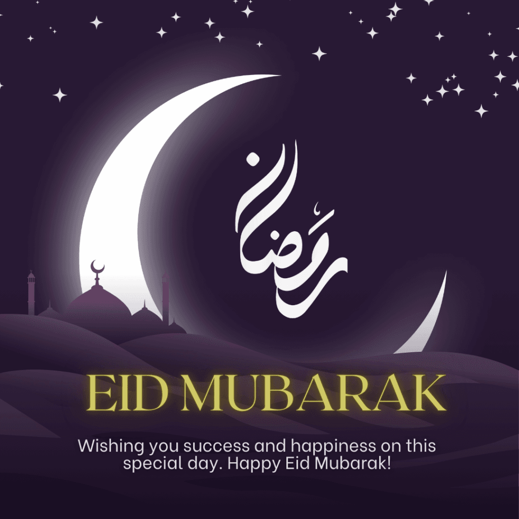 Eid ul Fitr Mubarak Wishes in English : 2025 Eid uL Fitr 13 Eid ul Fitr Mubarak Wishes in English