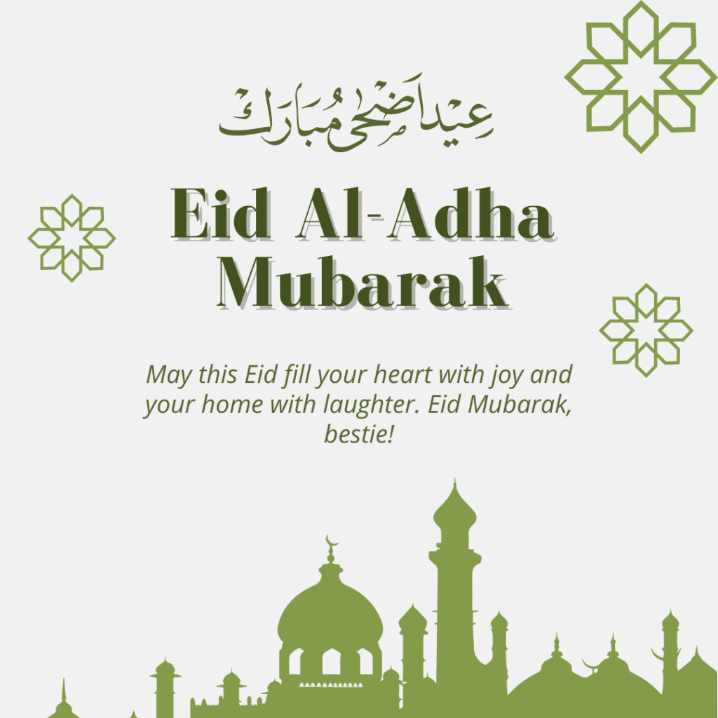 Eid ul Fitr Mubarak Wishes in English : 2025 Eid uL Fitr 15 Eid ul Fitr Mubarak Wishes in English