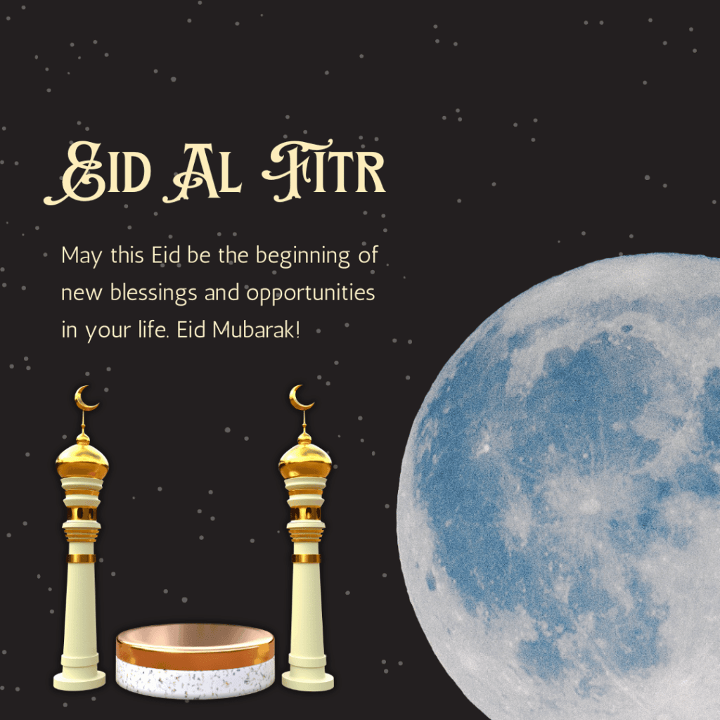 Eid ul Fitr Mubarak Wishes in English : 2025 Eid uL Fitr 17 Eid ul Fitr Mubarak Wishes in English