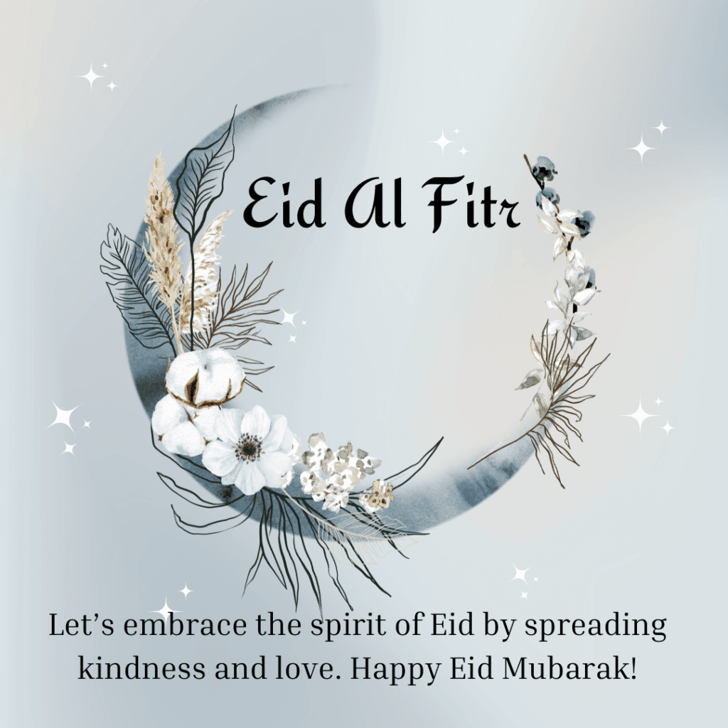 Eid ul Fitr Mubarak Wishes in English : 2025 Eid uL Fitr 18 Eid ul Fitr Mubarak Wishes in English