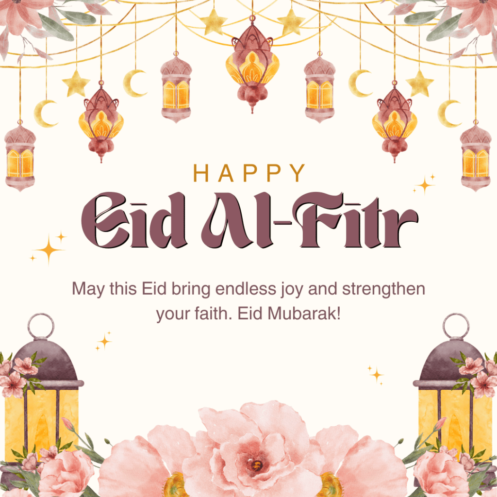 Eid ul Fitr Mubarak Wishes in English : 2025 Eid uL Fitr 4 Eid ul Fitr Mubarak Wishes in English