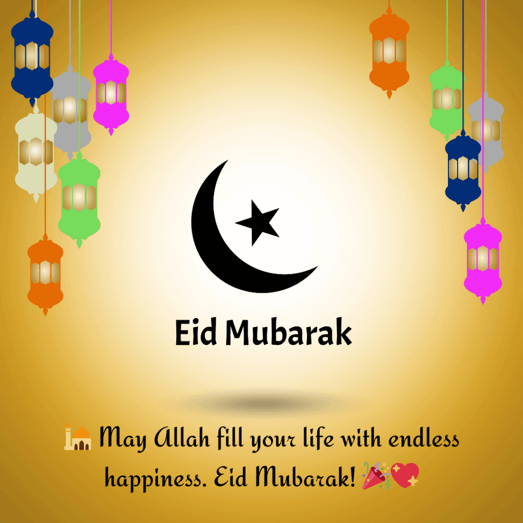 Eid ul Fitr Mubarak Wishes in English : 2025 Eid uL Fitr 25 Eid ul Fitr Mubarak Wishes in English