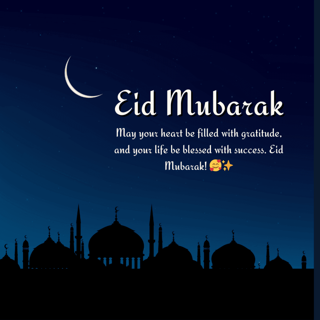 Eid ul Fitr Mubarak Wishes in English : 2025 Eid uL Fitr 26 Eid ul Fitr Mubarak Wishes in English