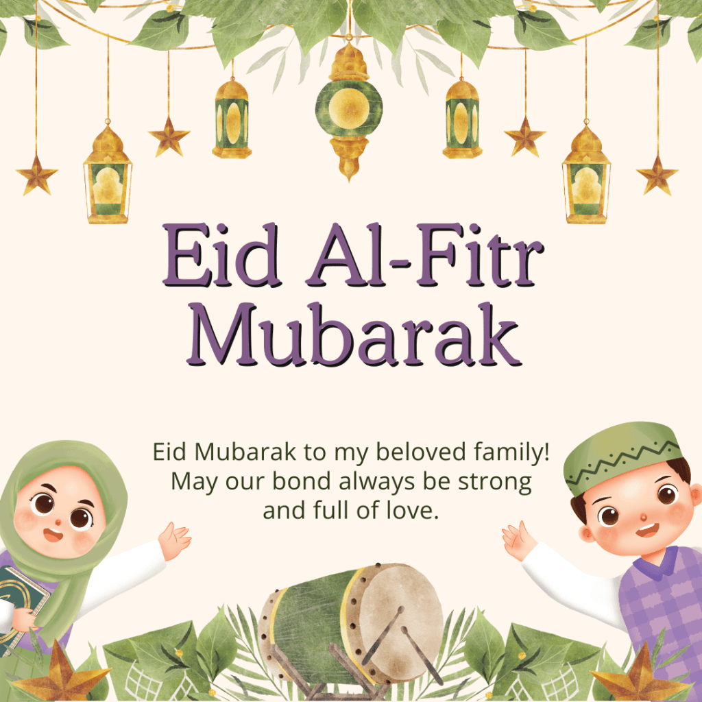 Eid ul Fitr Mubarak Wishes in English : 2025 Eid uL Fitr 7 Eid ul Fitr Mubarak Wishes in English
