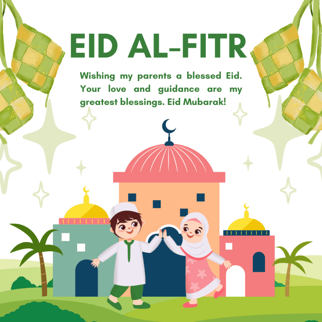 Eid ul Fitr Mubarak Wishes in English : 2025 Eid uL Fitr 8 Eid ul Fitr Mubarak Wishes in English